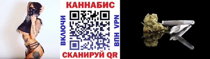 Купить закладку АМФЕТАМИН Мефедрон ГАШИШ МАРИХУАНА Кокаин СОЛЬ Неман