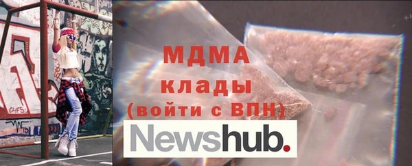 mix Костерёво