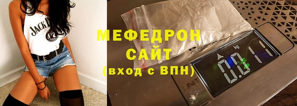 mix Костерёво