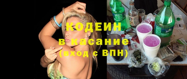 гашишное масло Коряжма