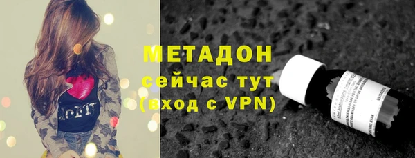 марки nbome Корсаков