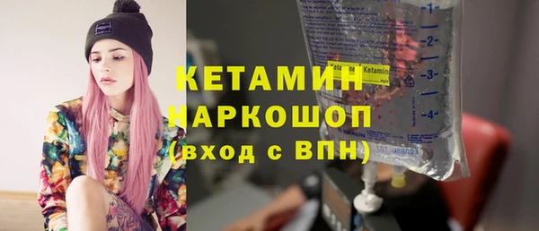 марки nbome Корсаков