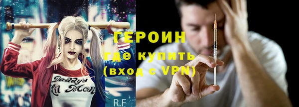 mix Костерёво