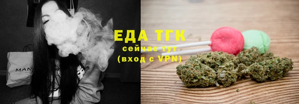 марки nbome Корсаков