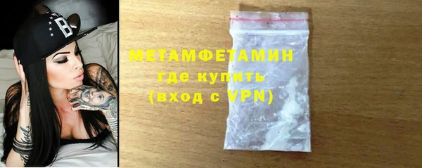 дживик Краснослободск