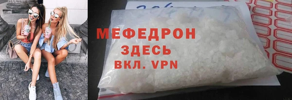 mix Костерёво