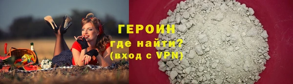mix Костерёво