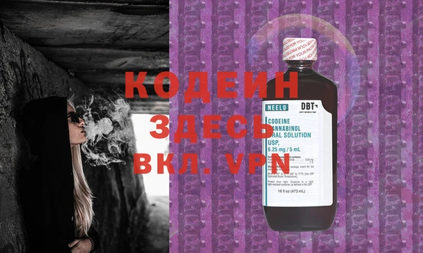 марки nbome Корсаков