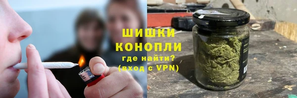гашишное масло Коряжма