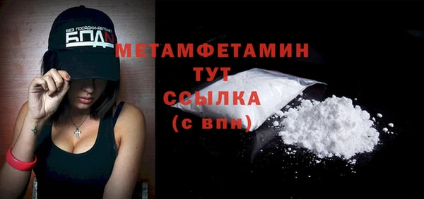 гашишное масло Коряжма