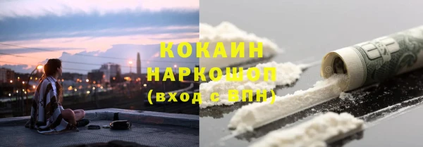 марки nbome Корсаков