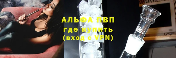 гашишное масло Коряжма