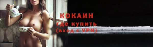 mix Костерёво