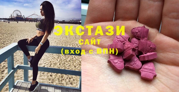 гашиш Красноперекопск