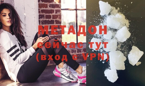 гашишное масло Коряжма