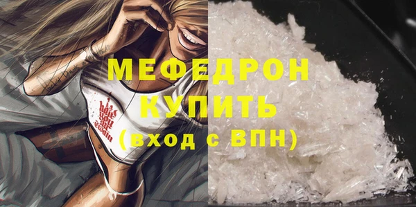 гашишное масло Коряжма