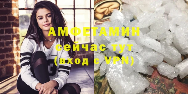 гашиш Красноперекопск