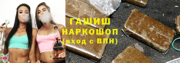 марки nbome Корсаков