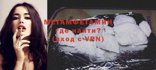mix Костерёво