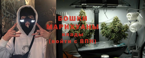 марки nbome Корсаков